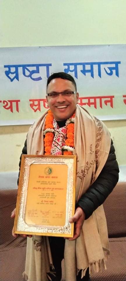 युवा साहित्यकार मिलन समीर सम्मानित